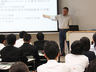 iwakissh201404.jpg