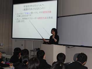 iwakissh201502.jpg
