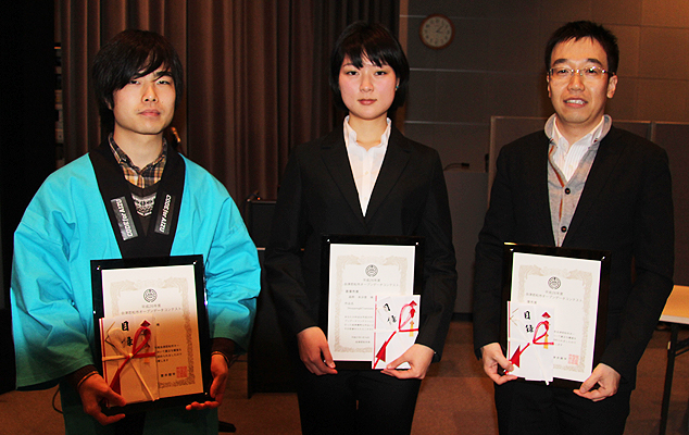 odapp201501.jpg