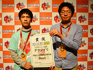 pck201504.jpg