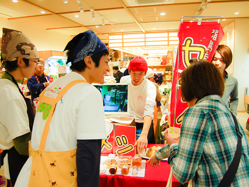 sekaimeshi150203.jpg