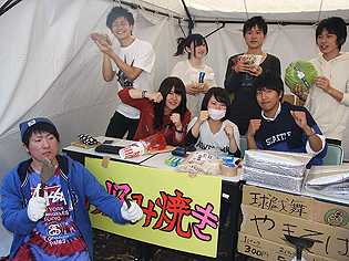 sosho201406.jpg