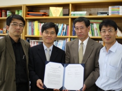 ハリム大学（韓国）とデュアルディグリープログラムに関する覚書を締結