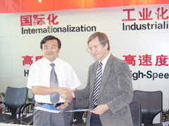 Signing of an Agreement with the School of Software/School of Computer Science and Technology of Harbin Institute of Technology