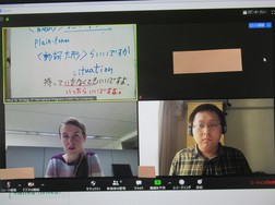 202004日本語教室青山3.JPGのサムネイル画像のサムネイル画像