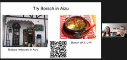 Borscht in Aizu_ﾄﾘﾐﾝｸﾞ.png
