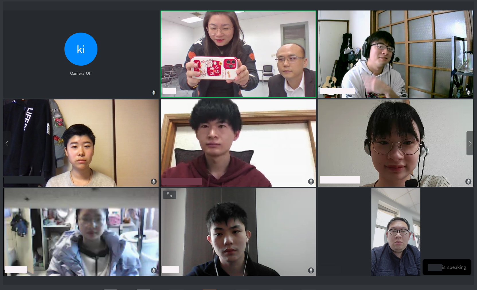 https://www.u-aizu.ac.jp/sgu/info/files/0316presentation.png
