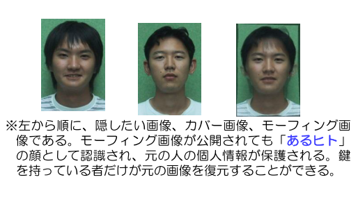 103-ja-2.png