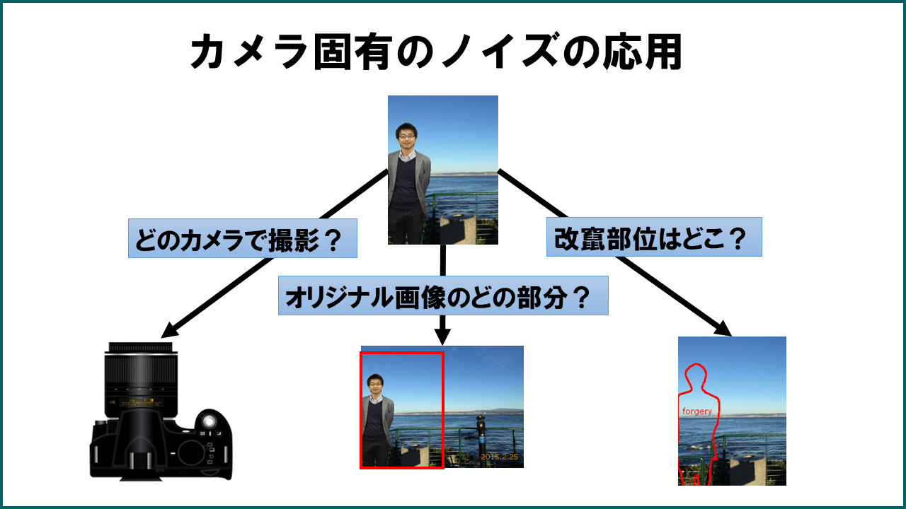 27-ja-3.png