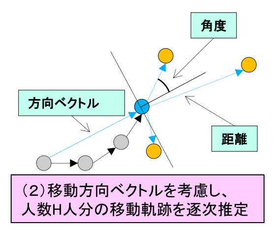 43-en-1.png