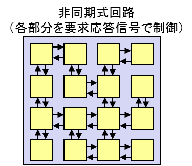 49-ja-2.png