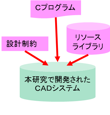 49-ja-3.png