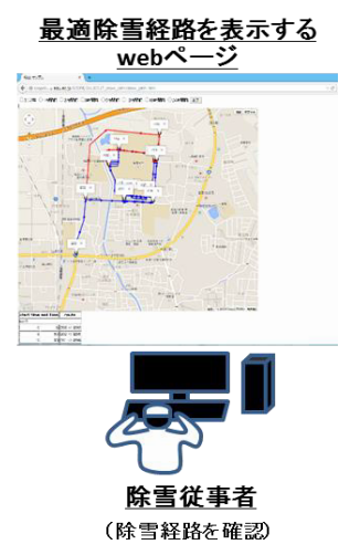 55-ja-4.png