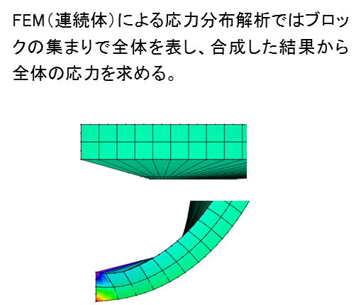 65-ja-1.png