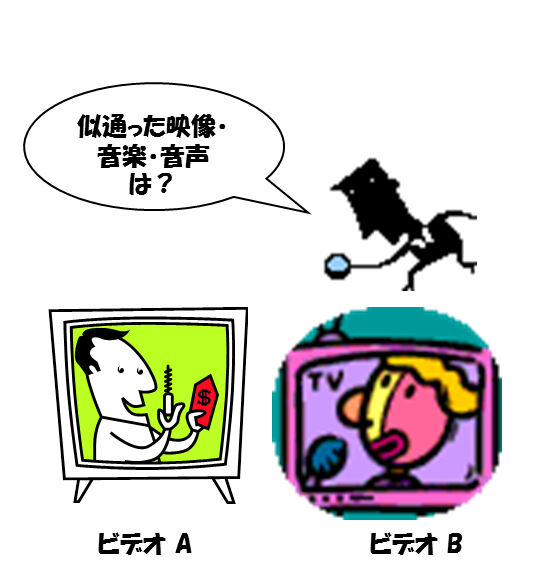 79-ja-1.png