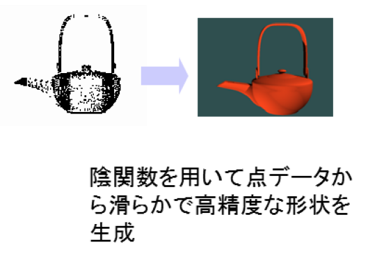84-ja-2.png