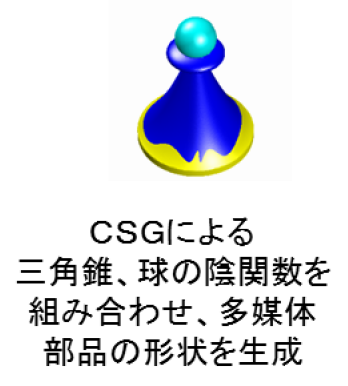 84-ja-4.png