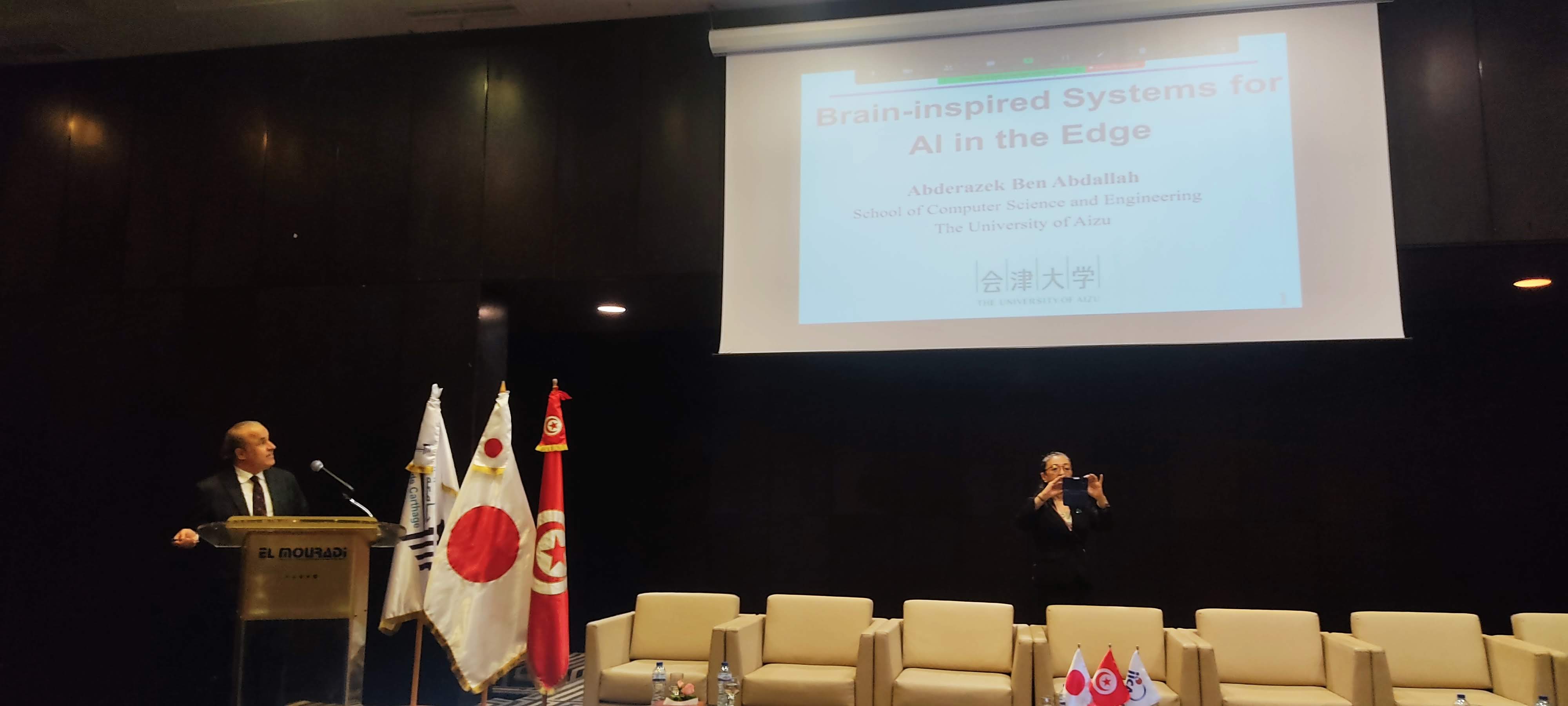 JICA
              Project Kickoff Ceremony