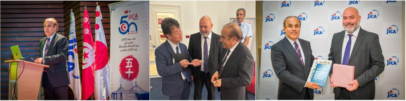 Prof. Ben Abdallah at JICA
              Closing Seminar with officials.