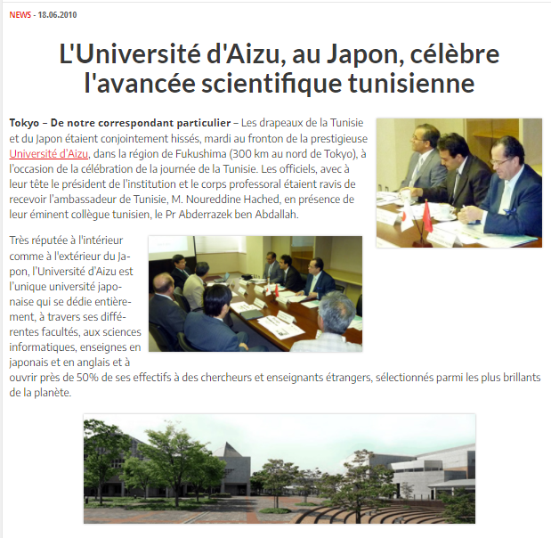 Ambassador Visit 2010