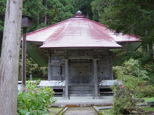 熱塩観音堂
