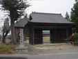06/Shofukuji-Gaikan-2003-11-03.jpg