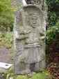 08/Sekibutsu-2003-11-03.jpg