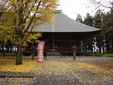 10/Ichou-Hondo-2003-11-09.jpg