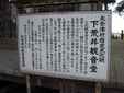 14/Kaisetsu-2003-11-15.jpg