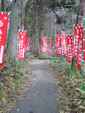 18/Hata1-2003-12-07.jpg