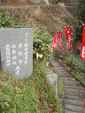 18/Oriru-2003-12-07.jpg