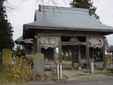 26/Sanmon-2003-12-06.jpg