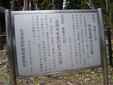 29/Kaisetsu2-2003-12-13.jpg