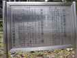 29/Kaisetsu3-2003-12-13.jpg