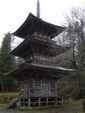 29/Sanjyunotou-2003-12-13.jpg