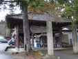 30/Sanmon1-2003-12-13.jpg