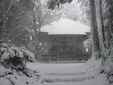 32/Kannondo-2003-12-20.jpg