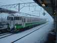 33bis/AizuWakamatsu-Sta-2003-12-20.jpg